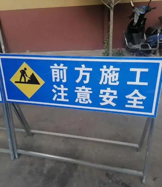 廣州道路指示牌，交通標(biāo)志桿使用及維護(hù)要求