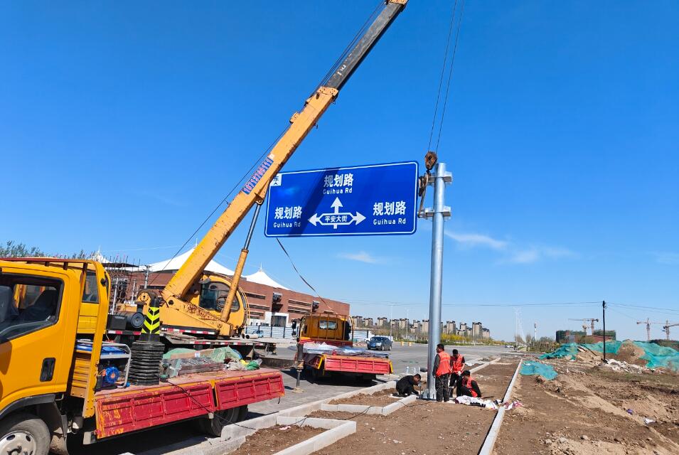 廣州信號(hào)燈施工，如何安裝交通標(biāo)志桿